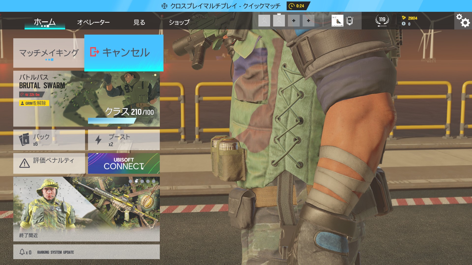 ホームページを開設しましたの画像