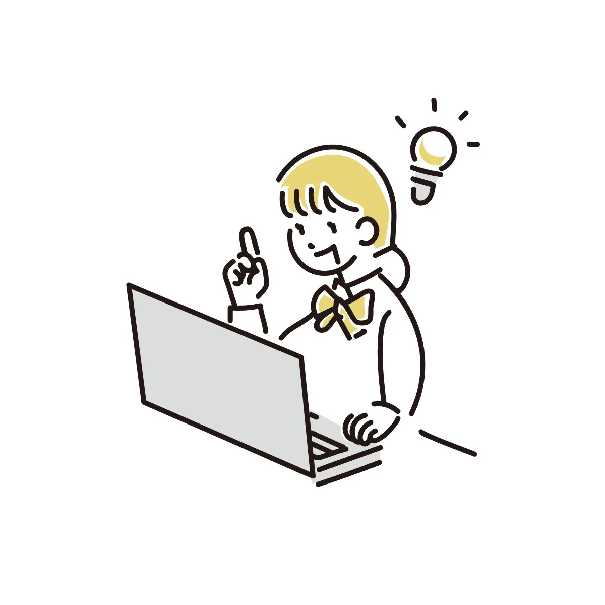 インスピレーションが閃いたような電球のイラストと、共有ボタンのアイコン。