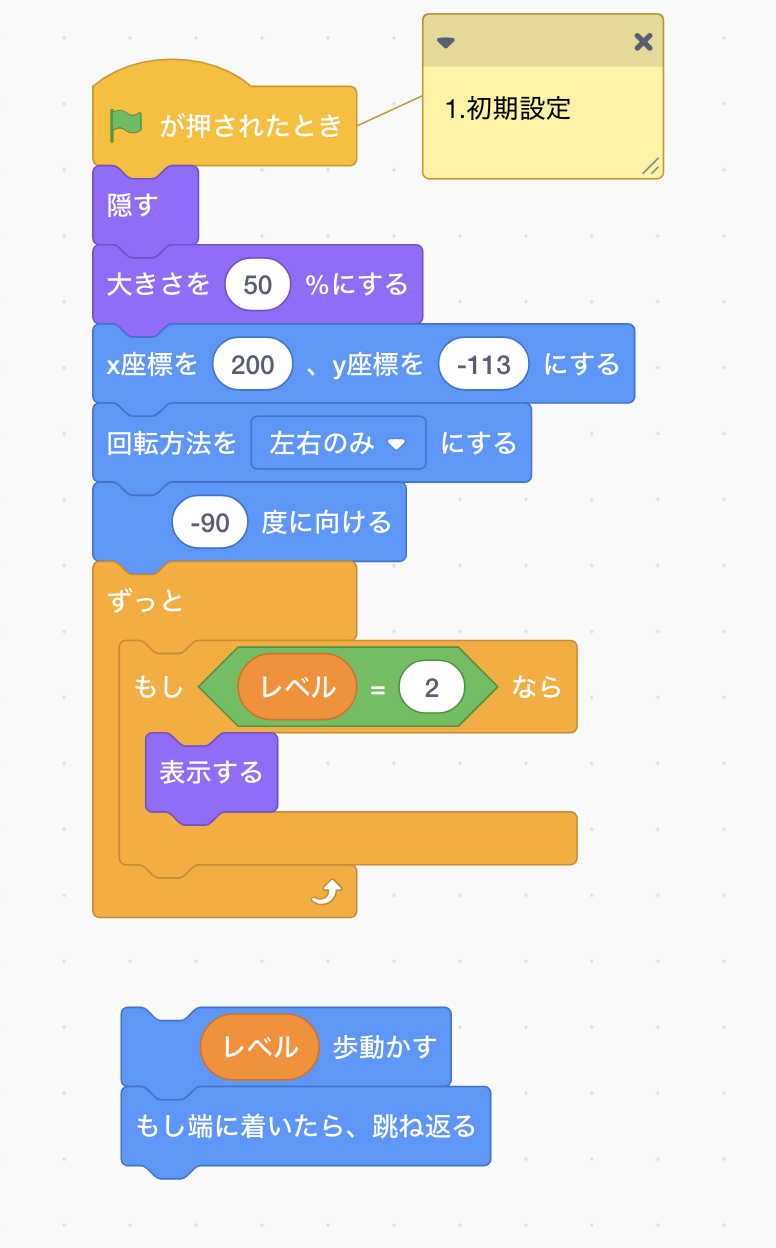 プログラミング初心者講座を実施させていただきました Advance アドバンス プログラミング初心者講座を実施させていただきました Advance アドバンス
