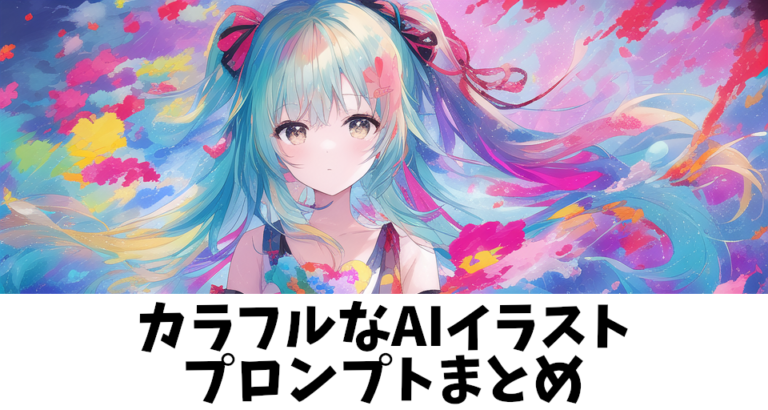  ChatGPT で 1 日あたり 2 枚の画像を無料で生成できるようになりました